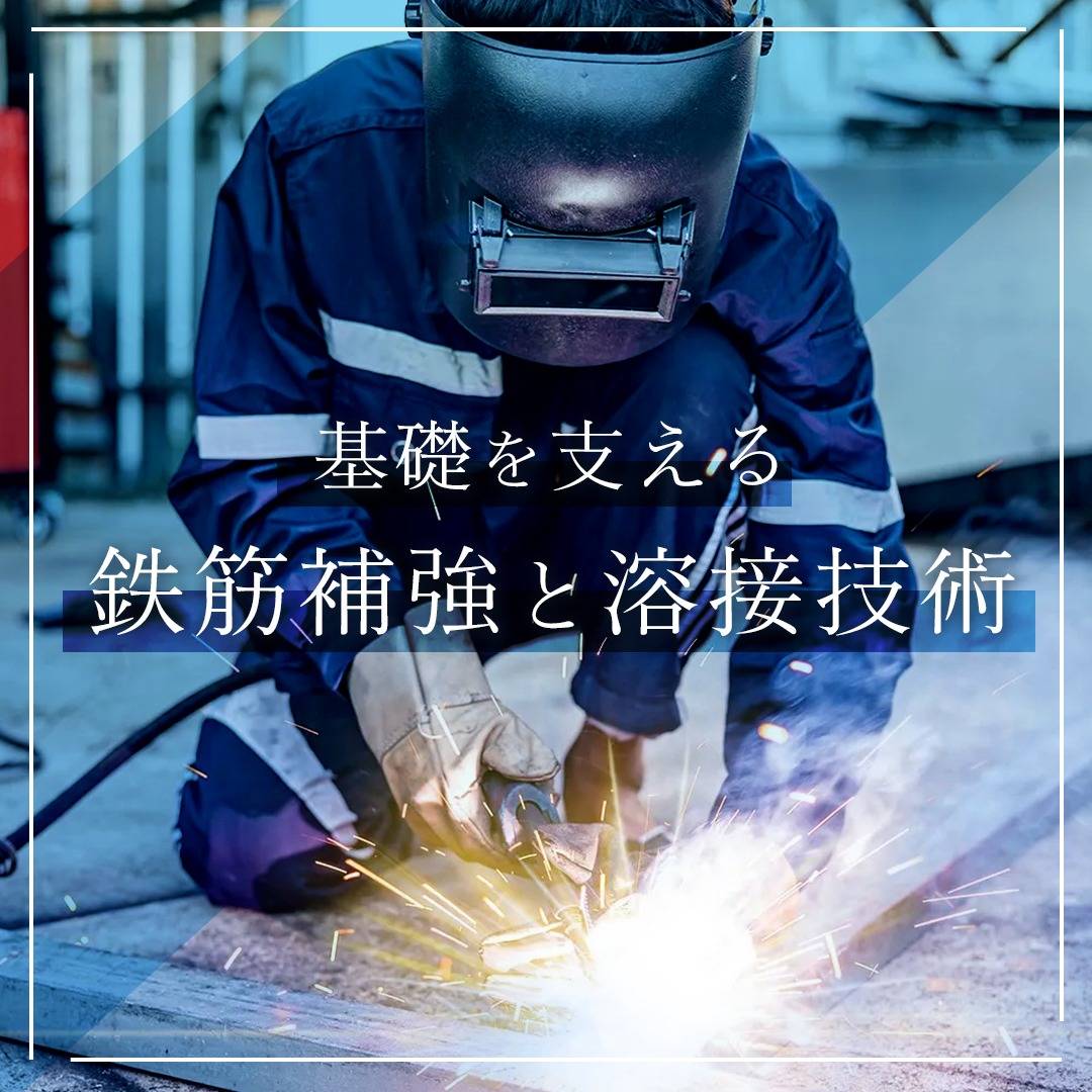 popup_banner