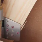 補強